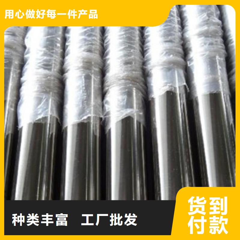 【不锈钢装饰管无缝钢管多年厂家可靠】