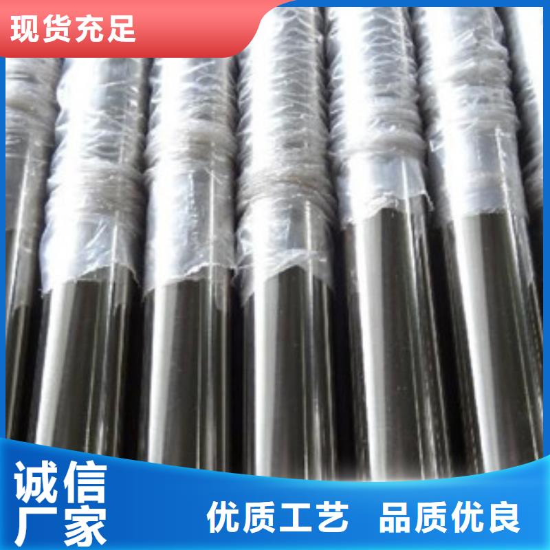 不锈钢装饰管不锈钢圆钢好产品有口碑