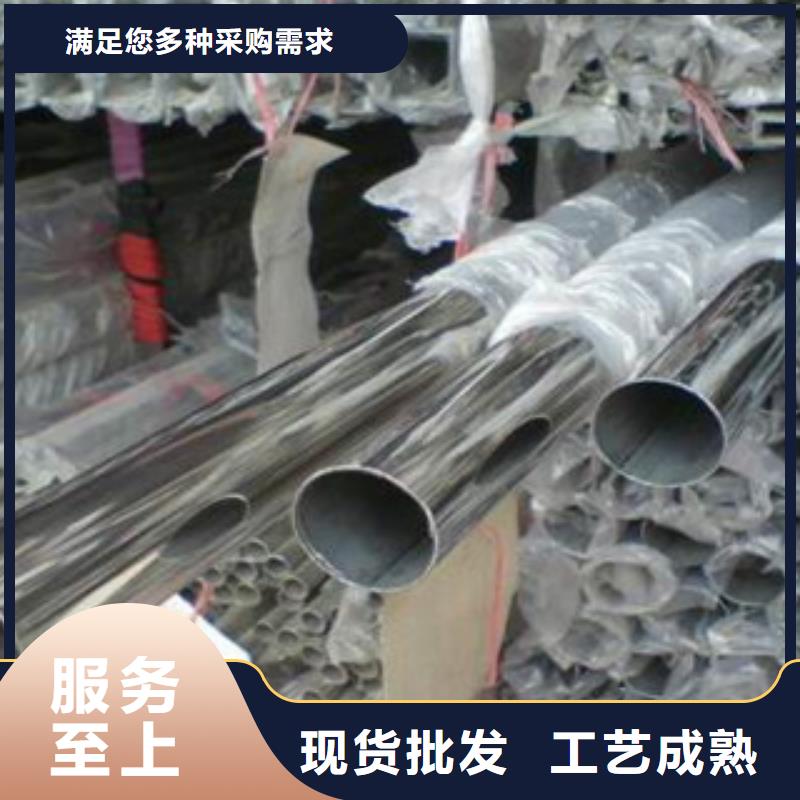 不锈钢装饰管不锈钢带现货