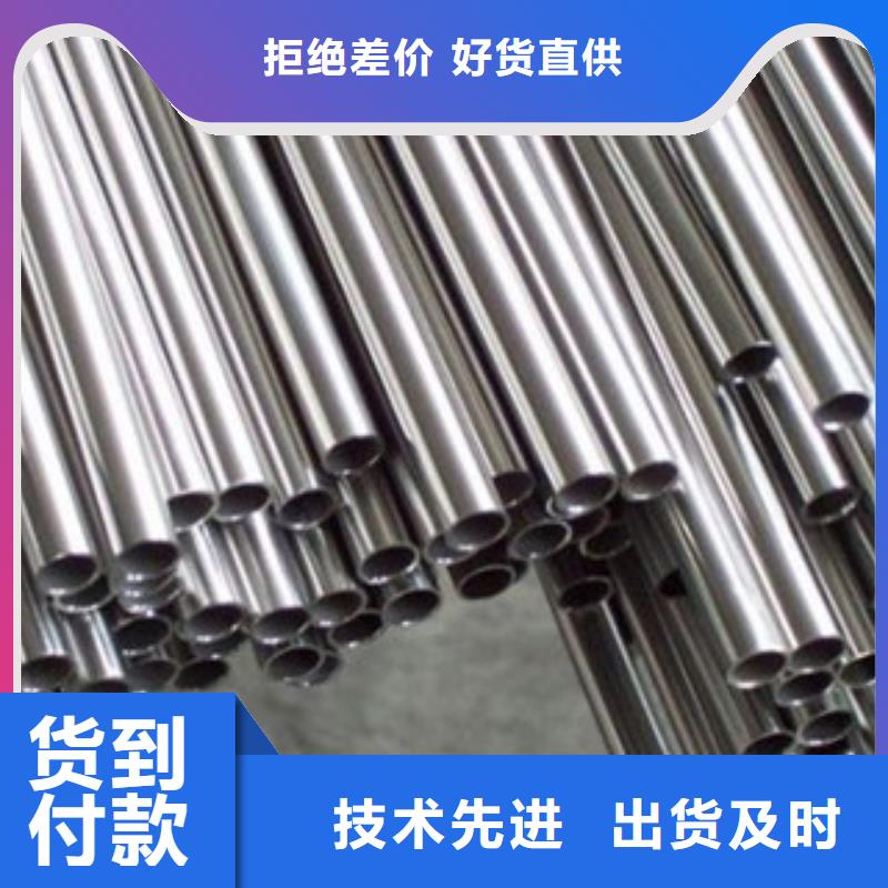 不锈钢装饰管不锈钢带品质优选