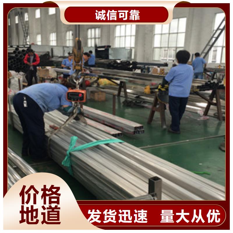 不锈钢装饰管不锈钢板支持非标定制