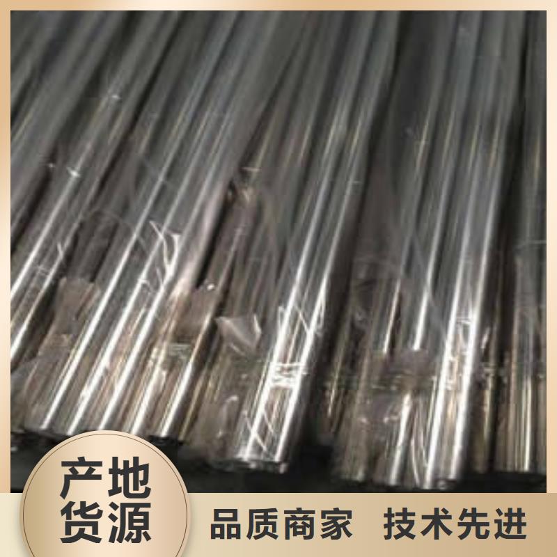 不锈钢装饰管-不锈钢丝材质实在