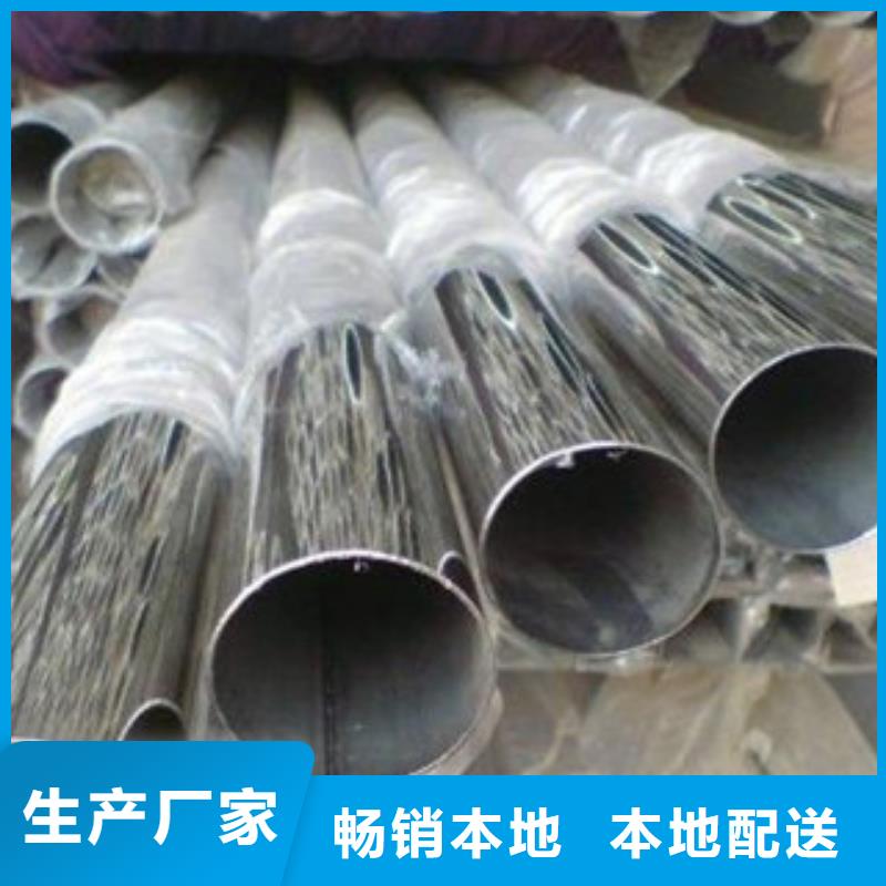 不锈钢装饰管_不锈钢圆钢量大更优惠