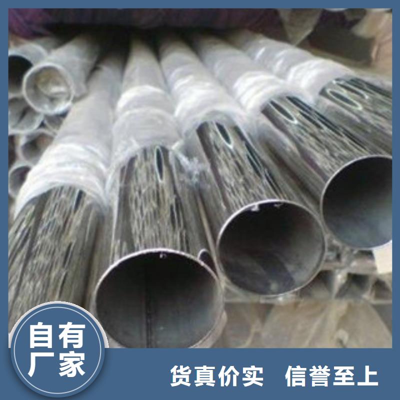 不锈钢装饰管不锈钢圆钢好产品有口碑