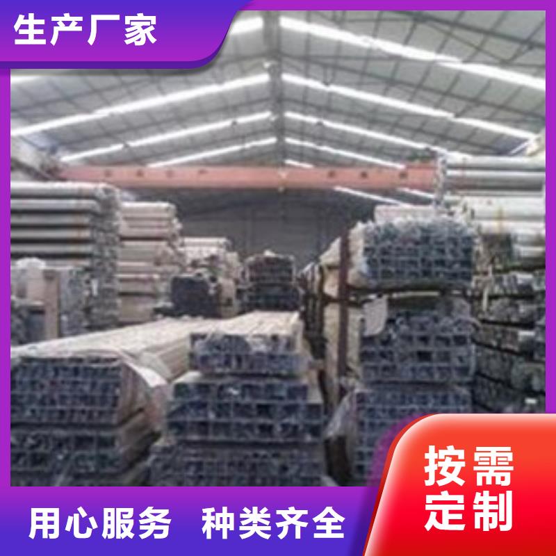 不锈钢装饰管【无缝钢管】厂家直销供货稳定