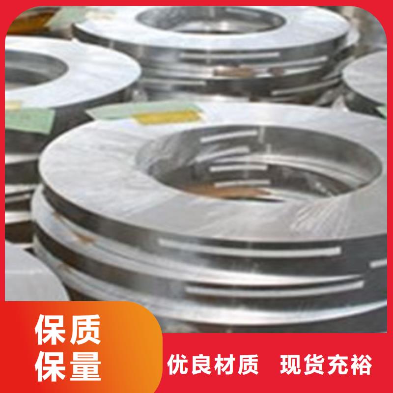 不锈钢带不锈钢板当地货源