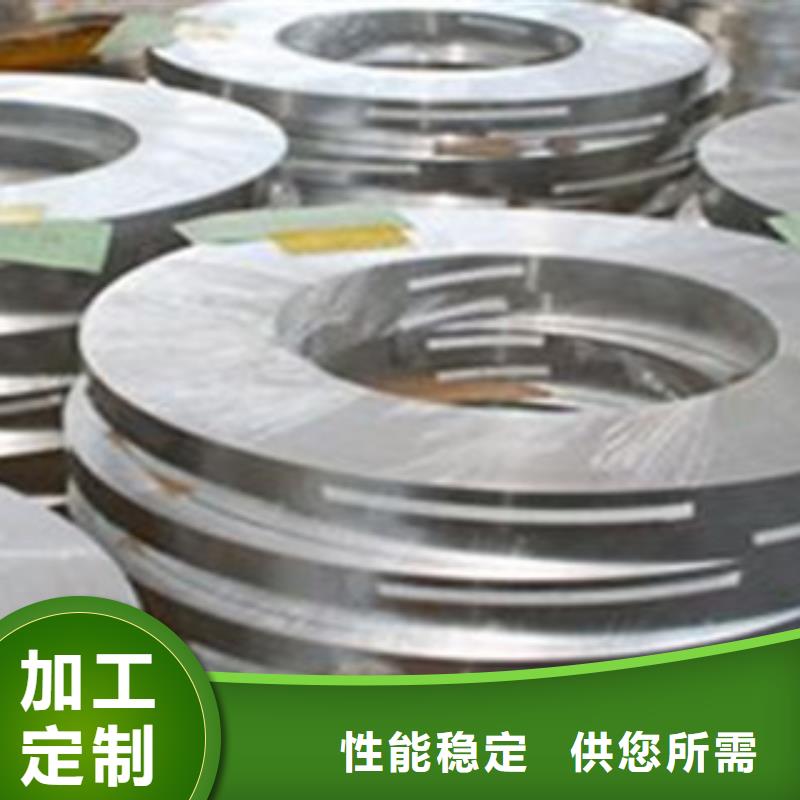 不锈钢带不锈钢丝货源直销