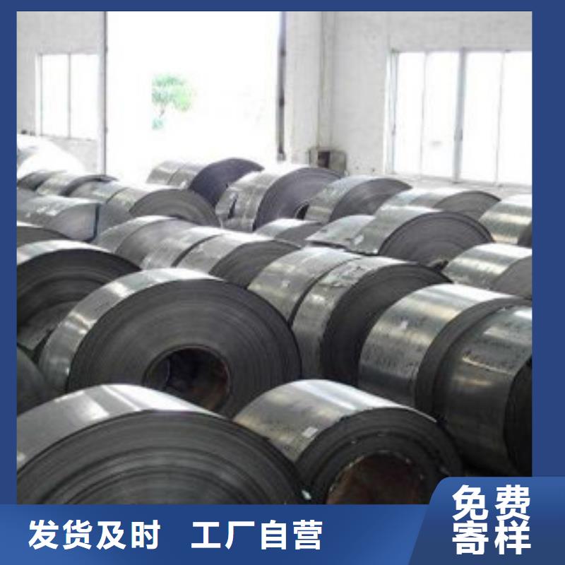 不锈钢带_不锈钢管检验发货