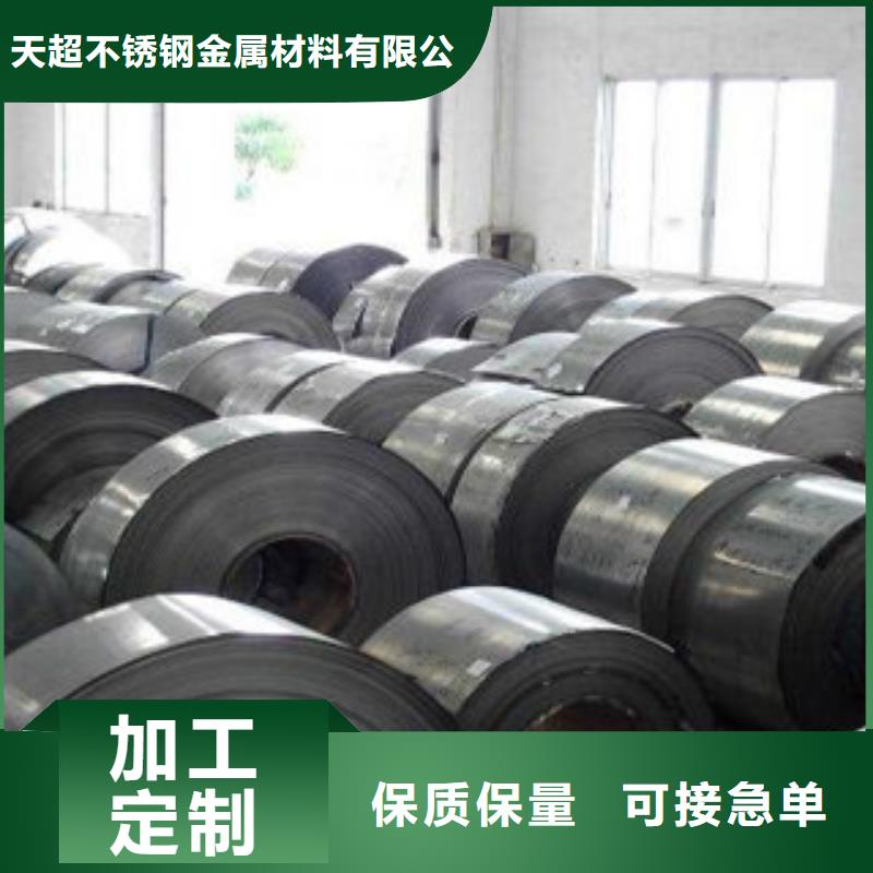 不锈钢带不锈钢管畅销当地