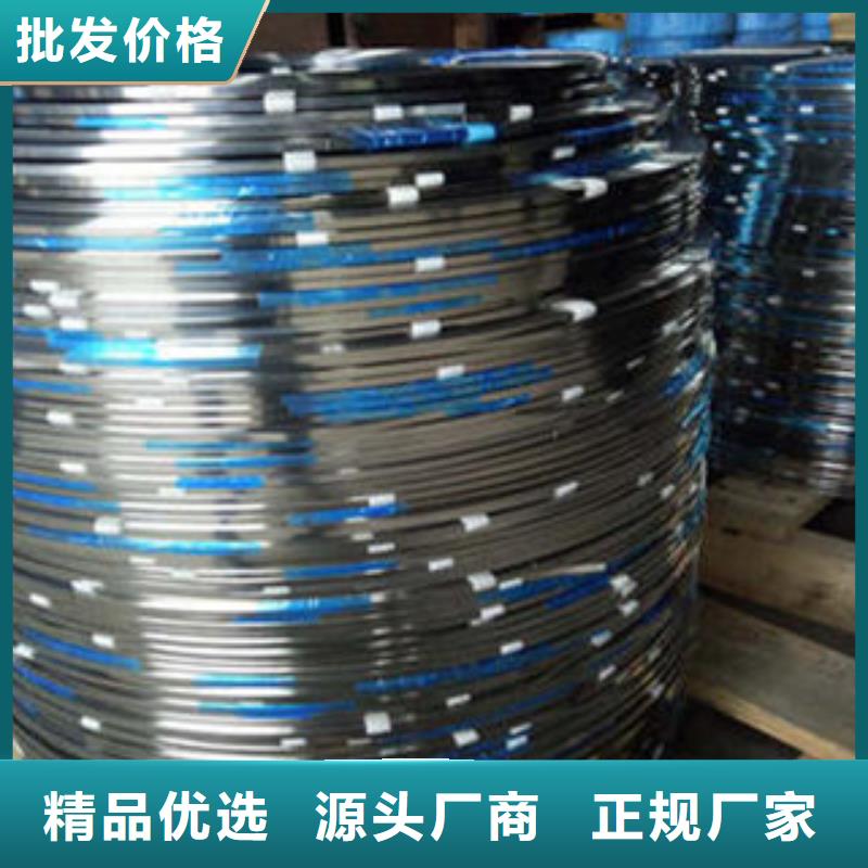 【不锈钢带-不锈钢管实力厂家直销】