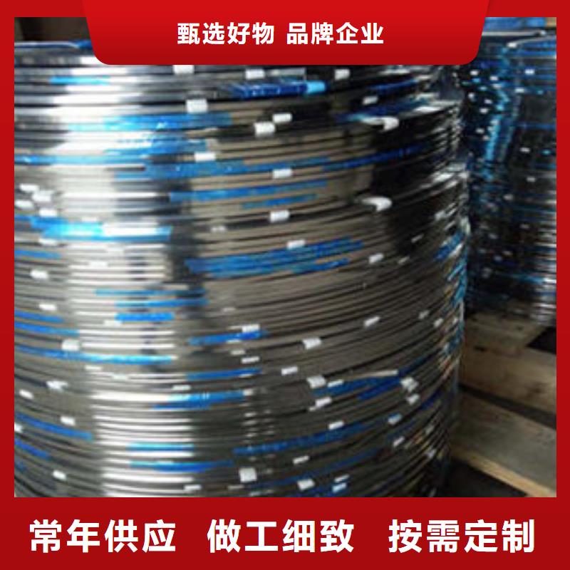 不锈钢带,不锈钢角钢快速发货