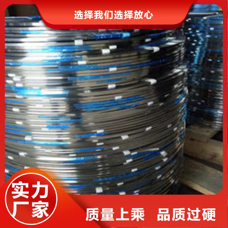 【不锈钢带不锈钢丝严格把关质量放心】