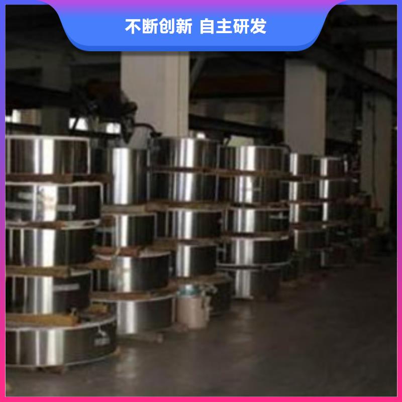 不锈钢带不锈钢丝优质货源