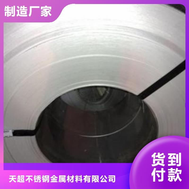 不锈钢带镀锌钢管出货快