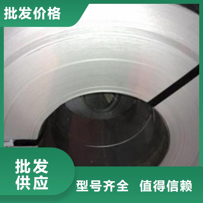 不锈钢带,不锈钢板详细参数