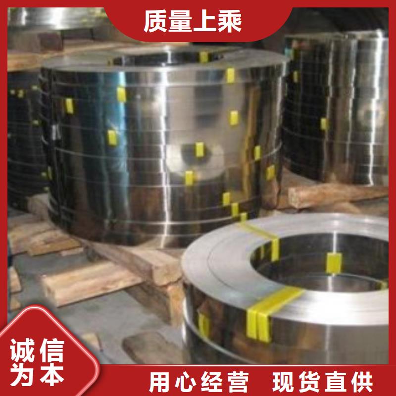 不锈钢带不锈钢角钢经验丰富质量放心