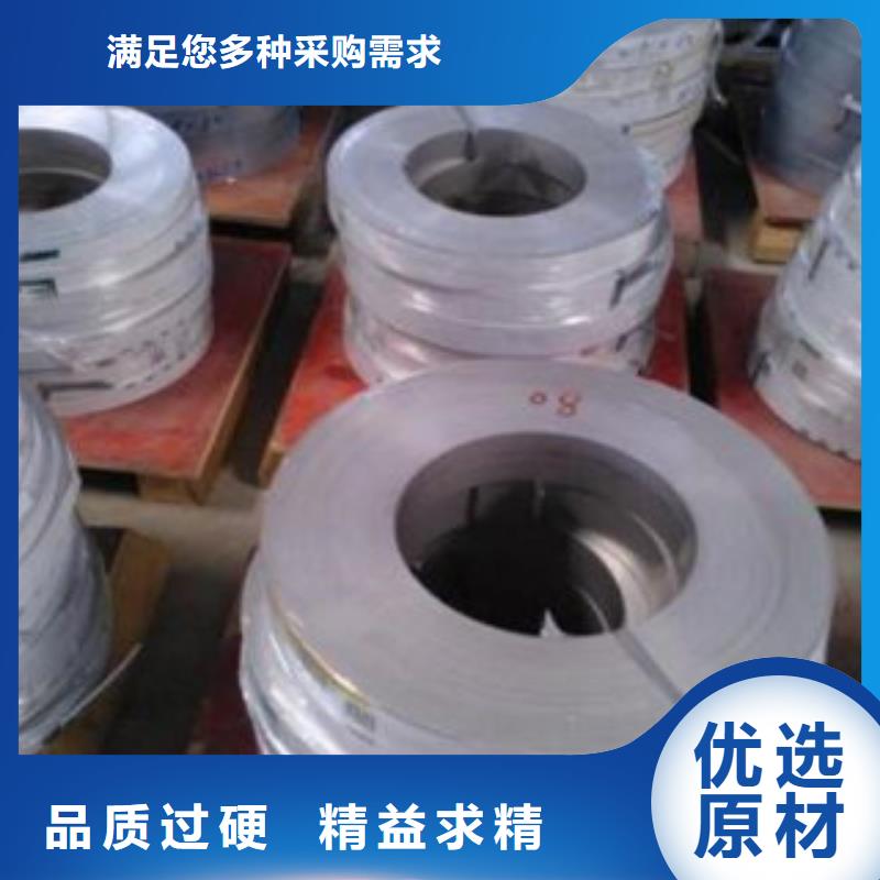不锈钢带无缝钢管支持大批量采购