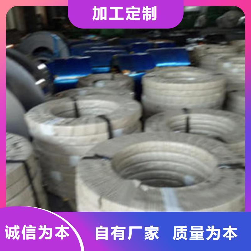 不锈钢带不锈钢管使用寿命长久