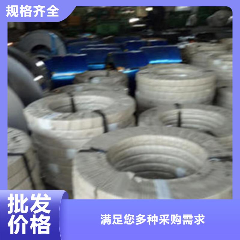 【不锈钢带_不锈钢圆钢好品质经得住考验】