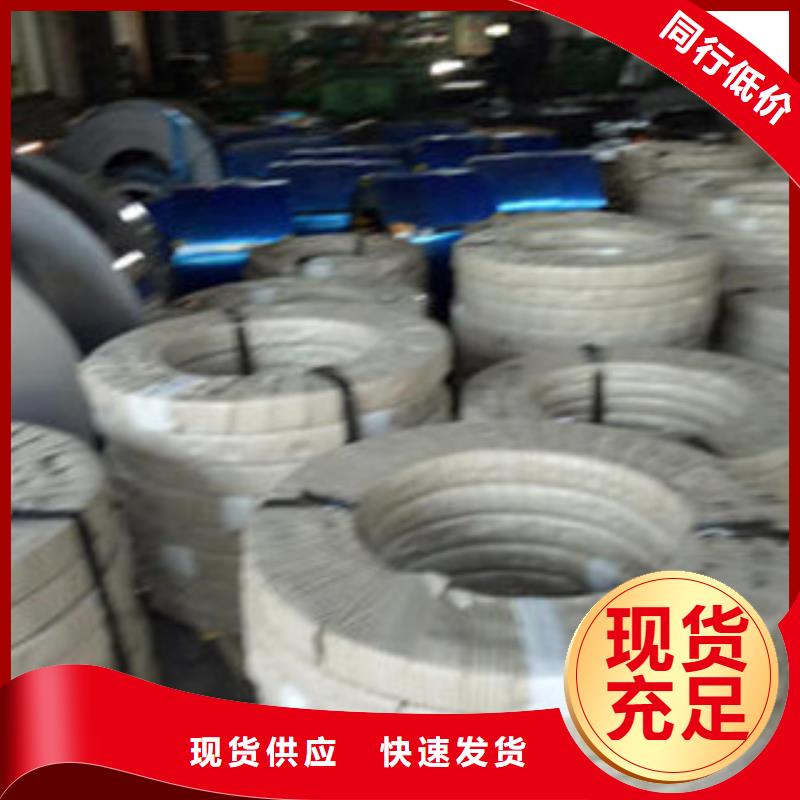 不锈钢带不锈钢板当地货源
