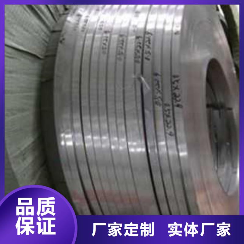 不锈钢带_不锈钢管检验发货