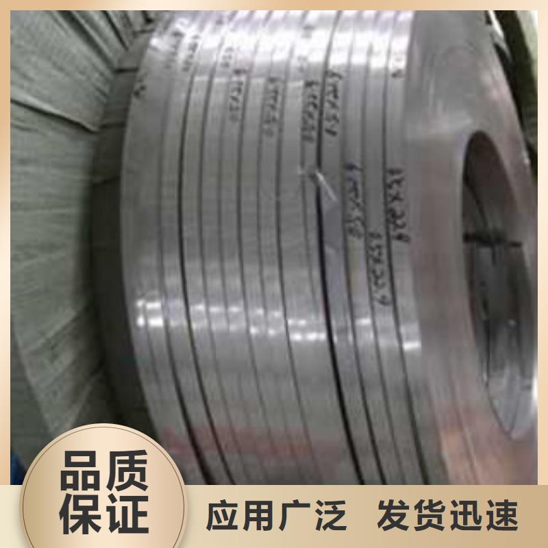 不锈钢带不锈钢管使用寿命长久