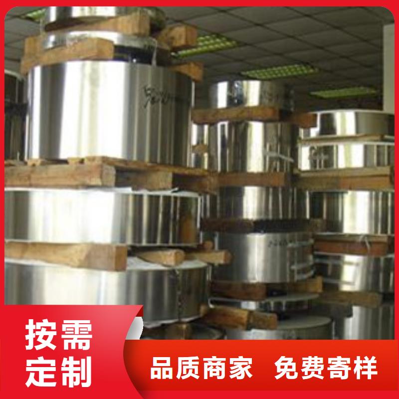 【不锈钢带-不锈钢管实力厂家直销】