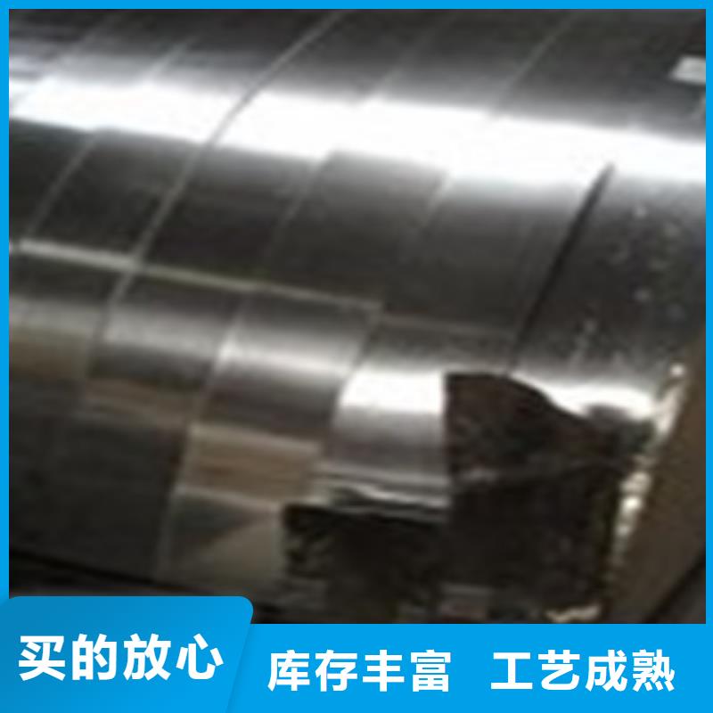 不锈钢带不锈钢圆钢今年新款