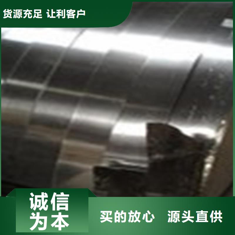 不锈钢带-【不锈钢管】快速物流发货