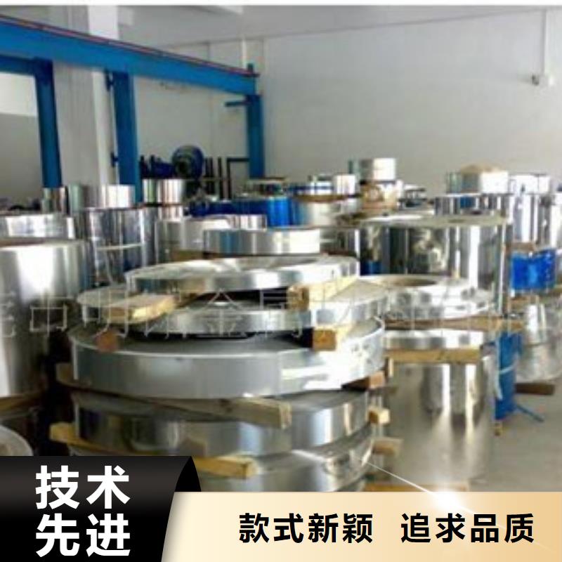 不锈钢带不锈钢角钢用心制作
