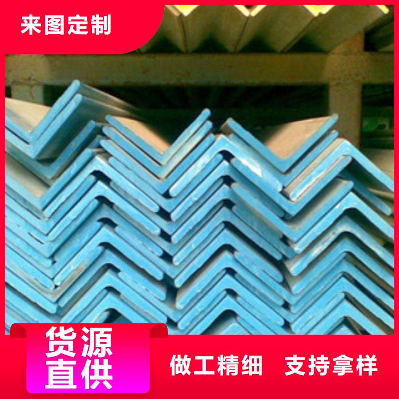 【不锈钢角钢不锈钢板精选好货】