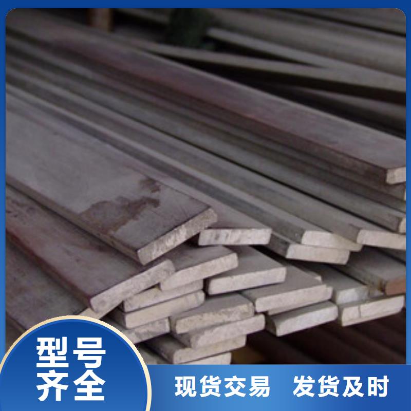【不锈钢扁钢】-不锈钢管价格透明