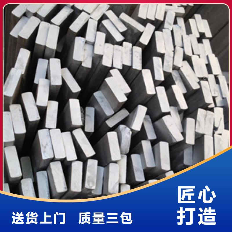 不锈钢扁钢无缝钢管大库存无缺货危机