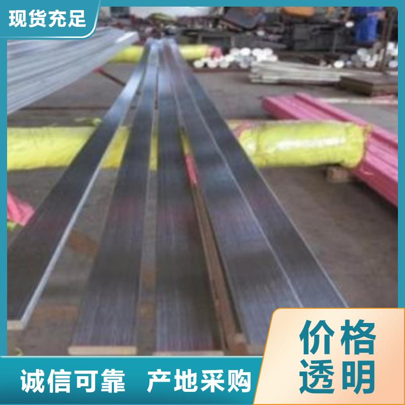 不锈钢扁钢不锈钢管货源直销