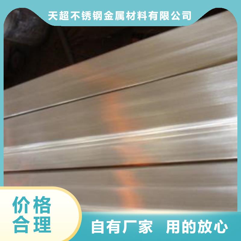 不锈钢扁钢-不锈钢丝厂诚信经营