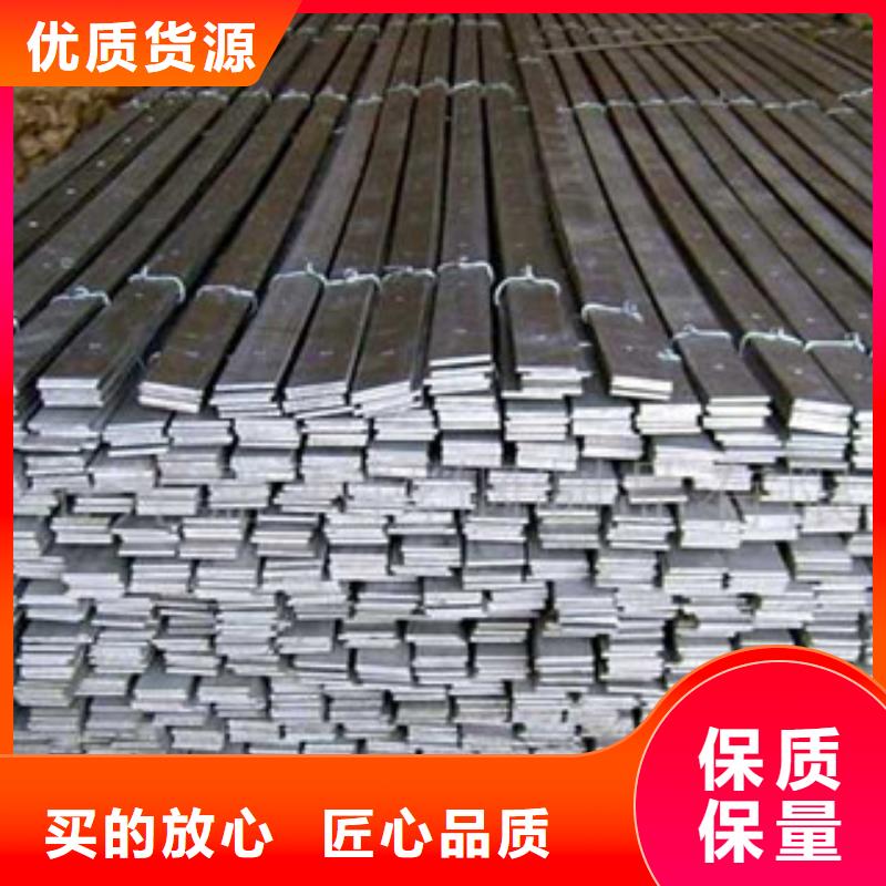 不锈钢扁钢不锈钢丝用心经营