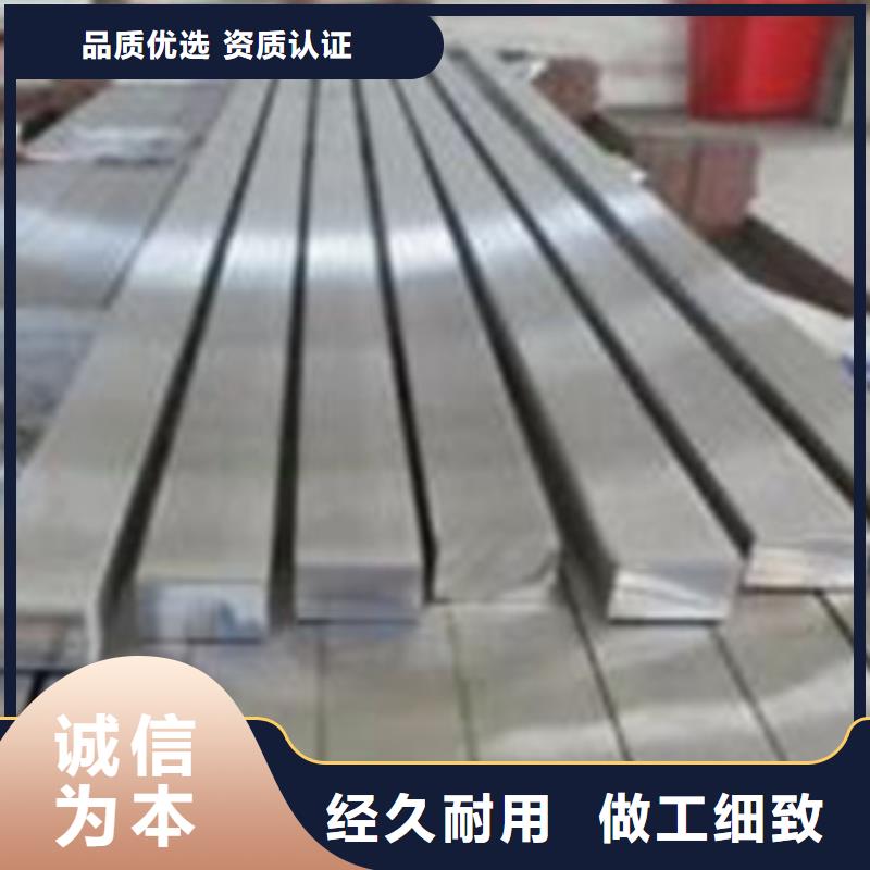 不锈钢扁钢不锈钢管当地货源