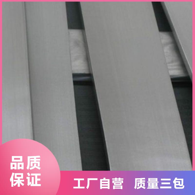 不锈钢扁钢,不锈钢带快速生产