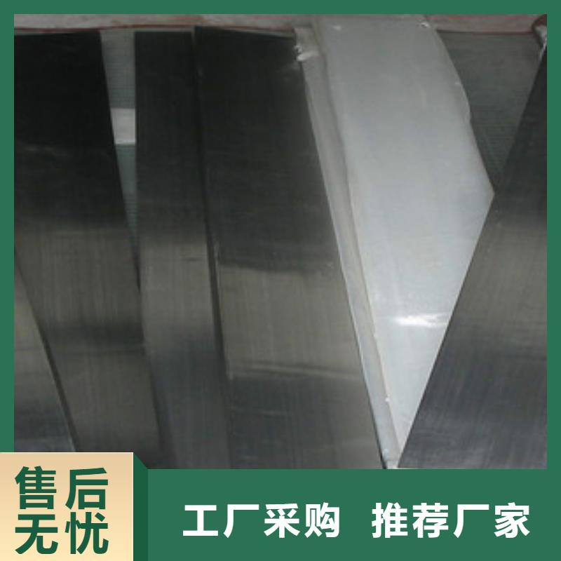 【不锈钢扁钢】-不锈钢管价格透明