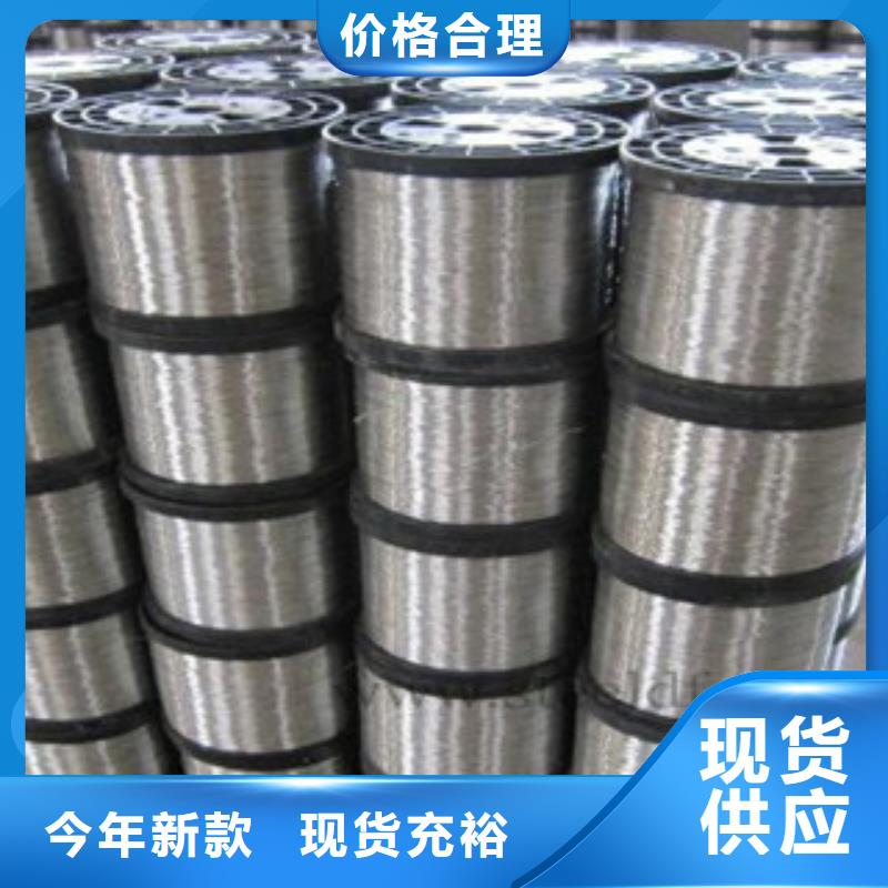 不锈钢丝,不锈钢管闪电发货