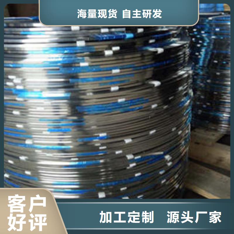 不锈钢丝不锈钢角钢诚信经营质量保证