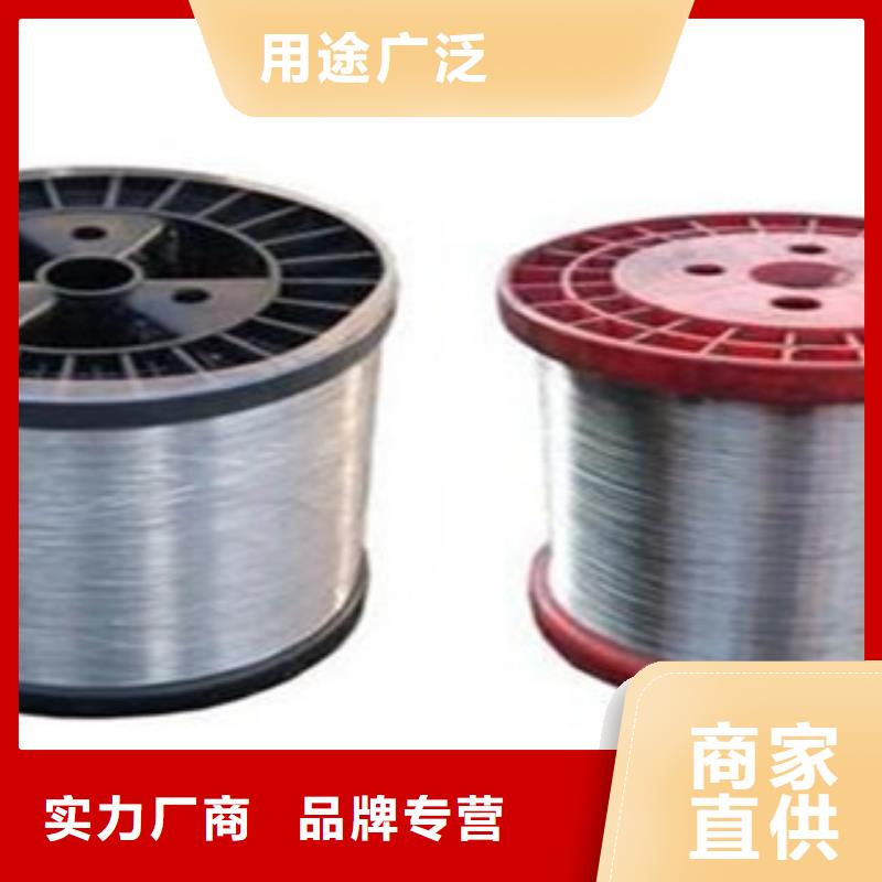 不锈钢丝【无缝钢管】应用范围广泛