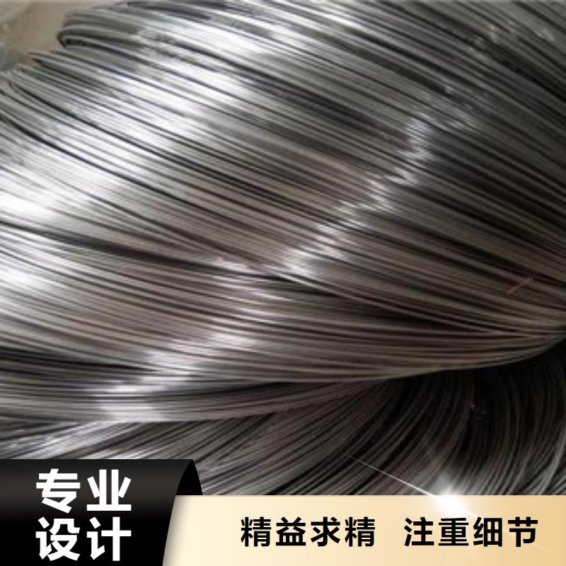 【不锈钢丝】-不锈钢管根据要求定制