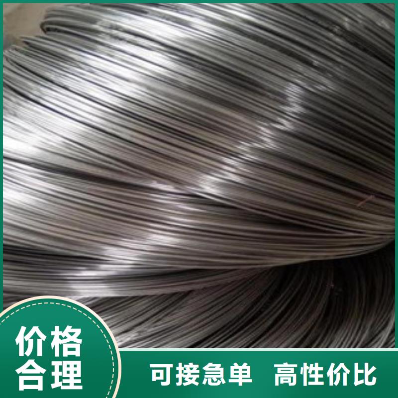 不锈钢丝不锈钢管性价比高