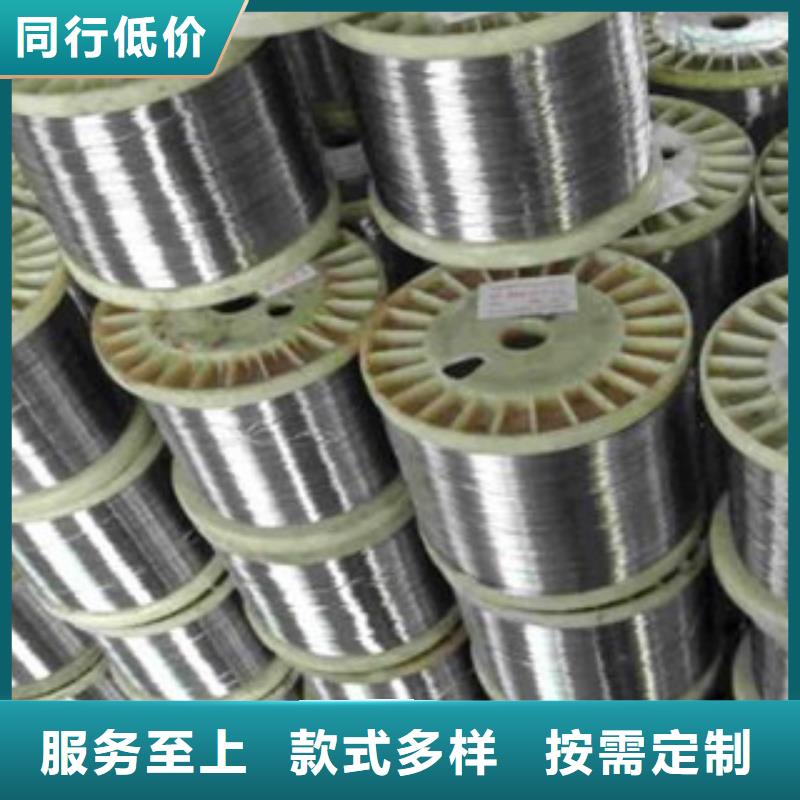 不锈钢丝不锈钢角钢加工定制