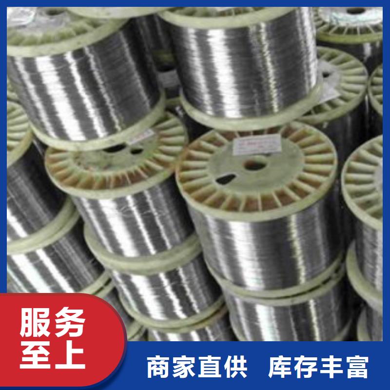 不锈钢丝【无缝钢管】应用范围广泛