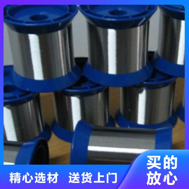 不锈钢丝_不锈钢装饰管品质商家