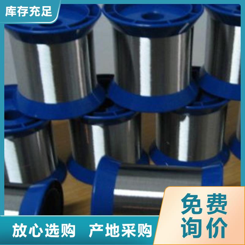 不锈钢丝不锈钢圆钢每个细节都严格把关