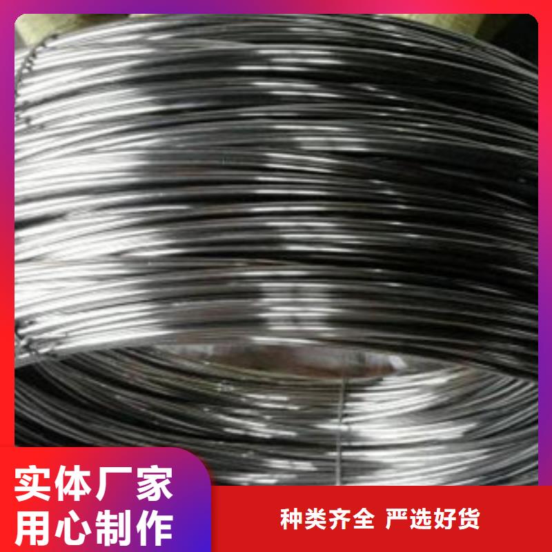 不锈钢丝大棚管真正让利给买家