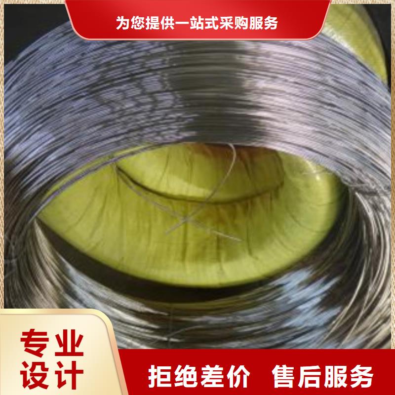 不锈钢丝,不锈钢板好产品价格低